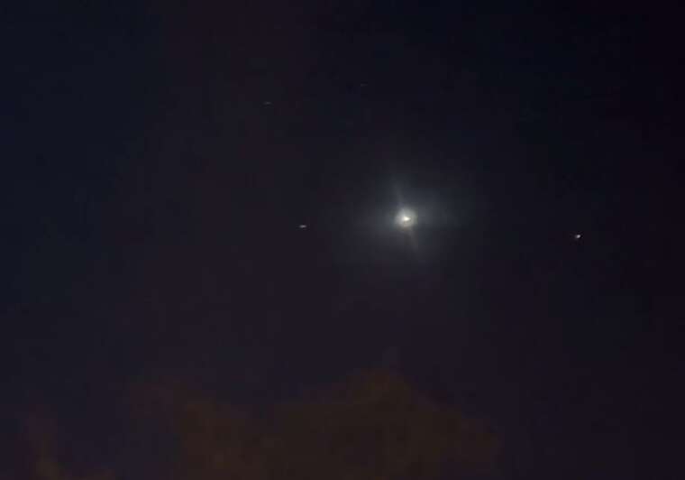 В Киеве произошел взрыв: в небе заметили неизвестный объект