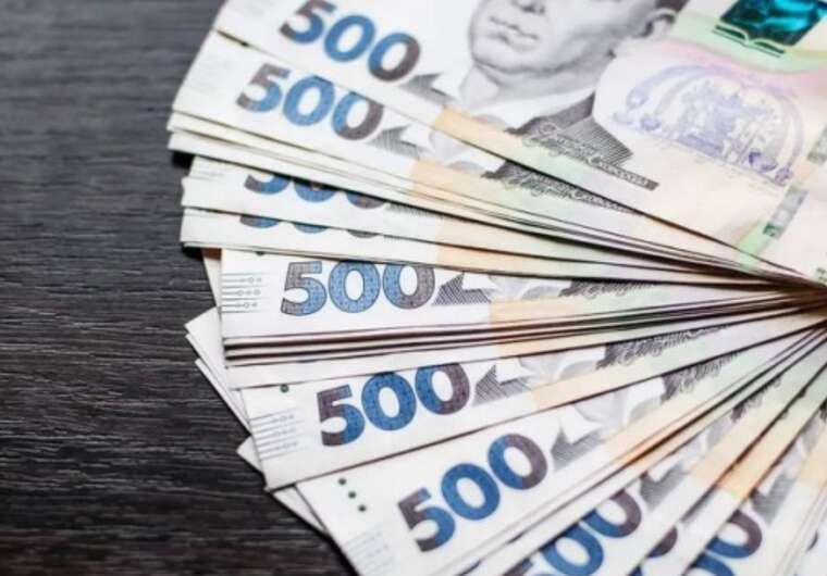 В Україні понад 3 тисячі українців — офіційні «мільйонери»