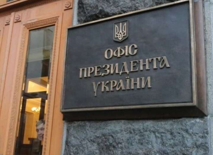The Office of the President rejected Trumps conditions regarding Ukraines renunciation of NATO membership