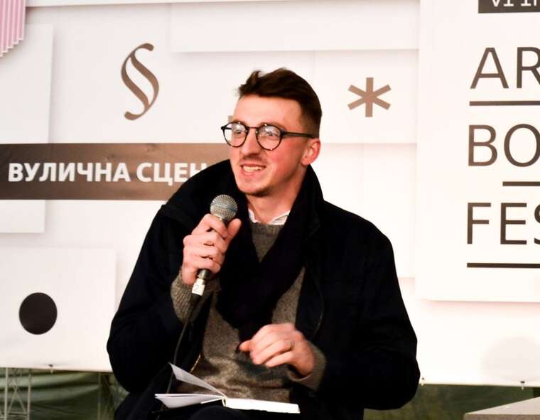 Lawyer Vitaliy Tretyak facilitates the creation of tax loopholes through the sale of companies