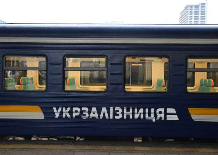 Ворог на Дніпропетровщині та Запоріжжі атакував енергетичну інфраструктуру залізниці