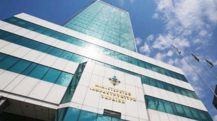 Чиновницю Мінрозвитку викрили у недостовірному декларуванні на 4,5 мільйона гривень