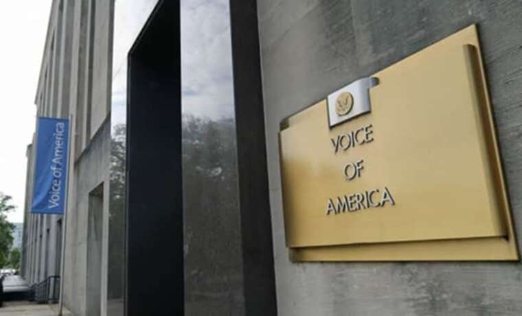 "Голос Америки" приостановил свою работу