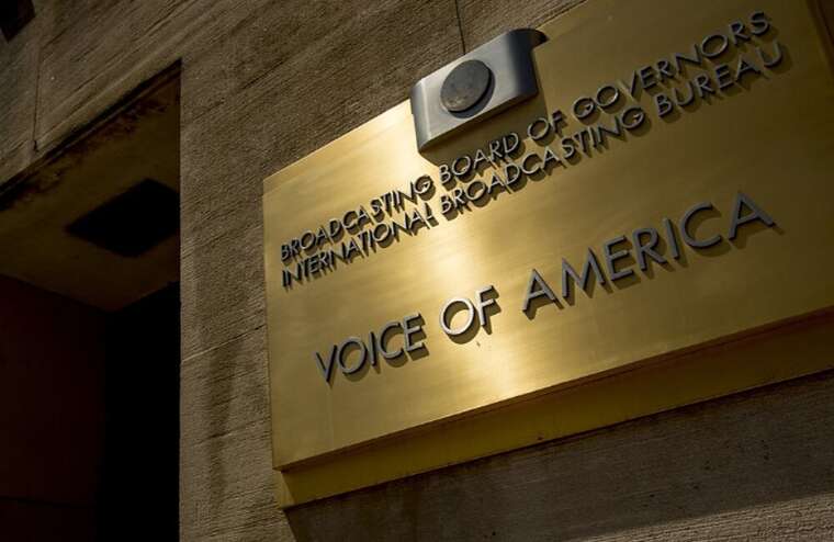 Співробітники «Голосу Америки» почали отримувати повідомлення про скорочення