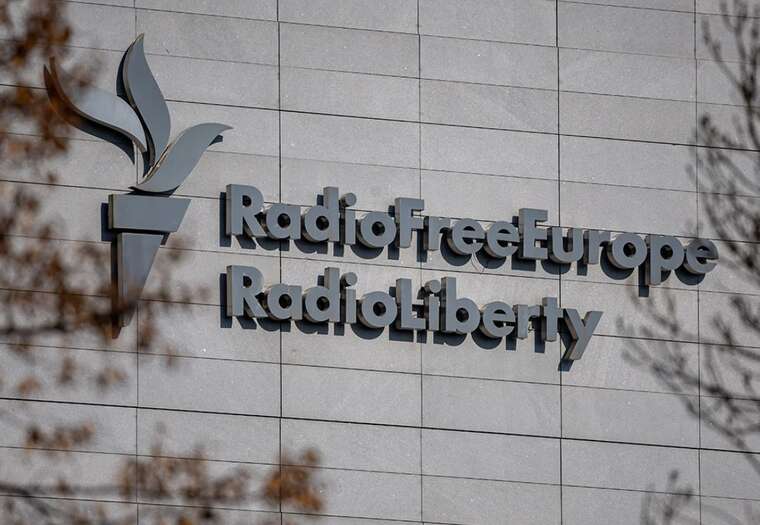 ЕС обсуждает возможность финансирования "Радио Свобода" после решения Трампа о его закрытии