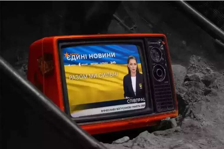 Вартість години виробництва «Єдиних новин»: в «Ми – Україна» найдорожча серед телеканалів