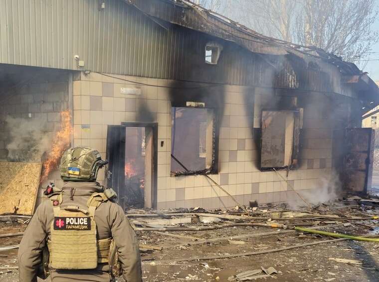 Росіяни вдарили по Костянтинівці "Смерчем": є жертви та постраждалі