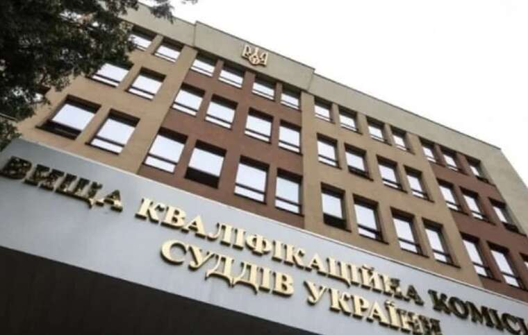 Обшуки у ВККС: спроба тиску чи боротьба за вплив у судовій системі?