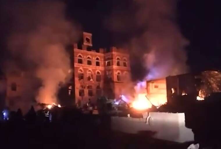 Наслідки удару США по столиці Ємену: Сану атакували авіаударами