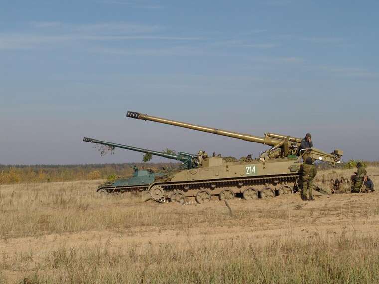 The Armed Forces of Ukraine near Chasiv Yar destroyed a Russian "Hiatsynt-S" gun