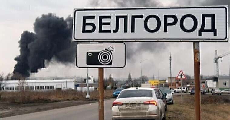 General Staff: In the Belgorod region, the Defence Forces destroyed a Russian command post