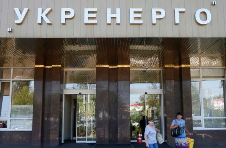 «Укренерго» замовило оцінку діяльності наглядової ради за 2,1 мільйона гривень у «Кроу Україна»