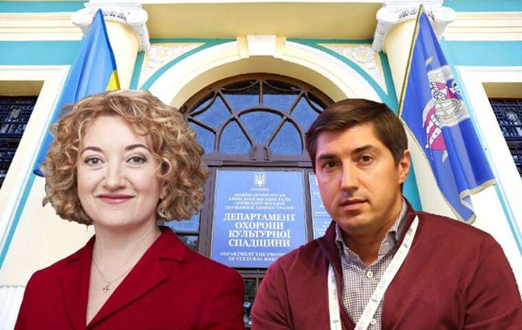 Аудитори Кличка перевірили Департамент охорони культурної спадщини: прозвітували про управлінський хаос