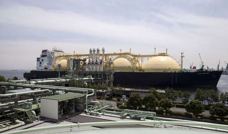    : ""     Nayara Energy