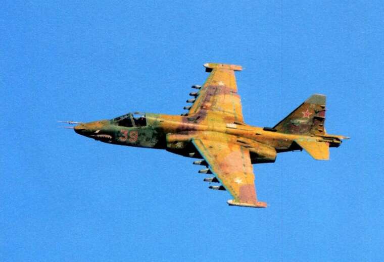 SOF of the AFU destroyed a Russian Su-25