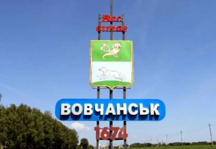 Российские оккупанты пытаются использовать подземные пути для передвижения в Волчанске, – военный