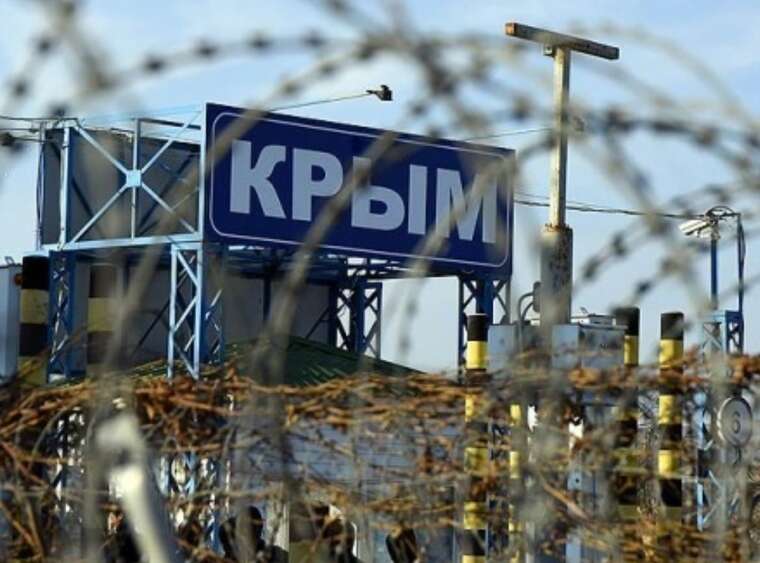 Російські загарбники викрали з Криму понад 160 археологічних артефактів, - ГУР