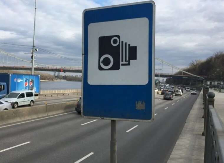 В Україні почали працювати 40 нових комплексів автофіксації порушень ПДР