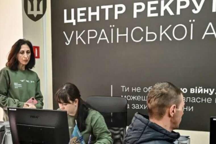 Кількість звернень до рекрутингових центрів української армії зростає, - Міноборони
