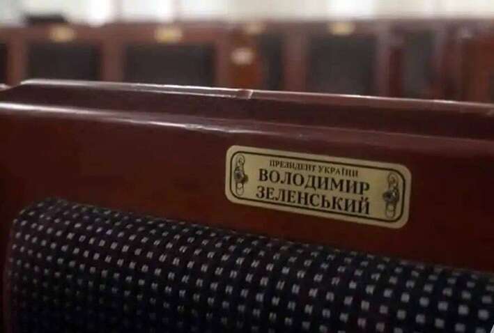 В київській синагозі є крісло, закріплене за Володимиром Зеленським