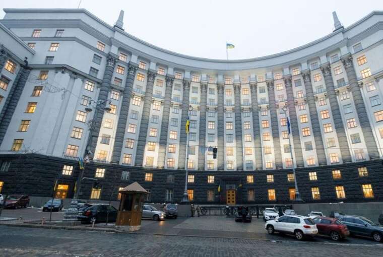 Кабмин создал комиссию по ликвидации КРАИЛ и внес изменения в документы