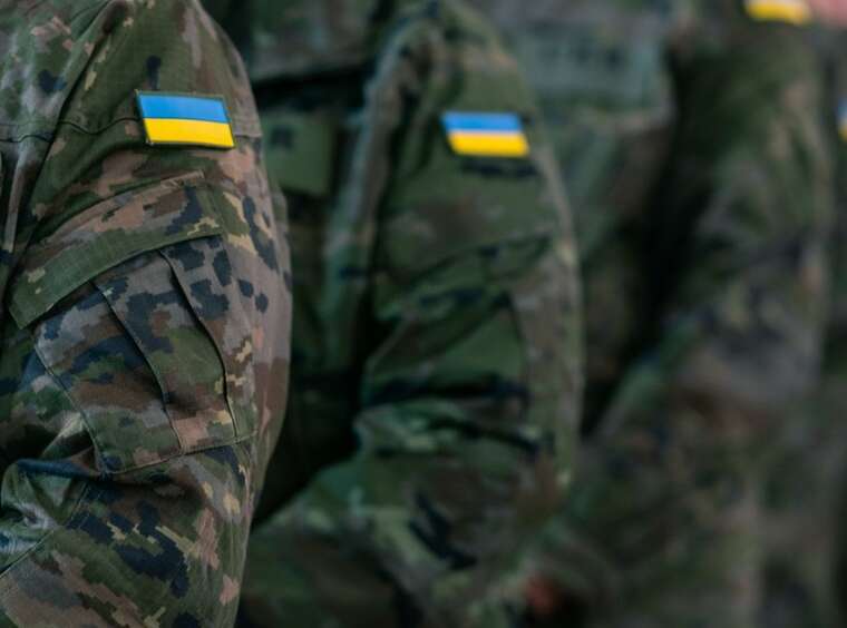 Ситуация на фронте: российские войска активизировали атаки на нескольких направлениях