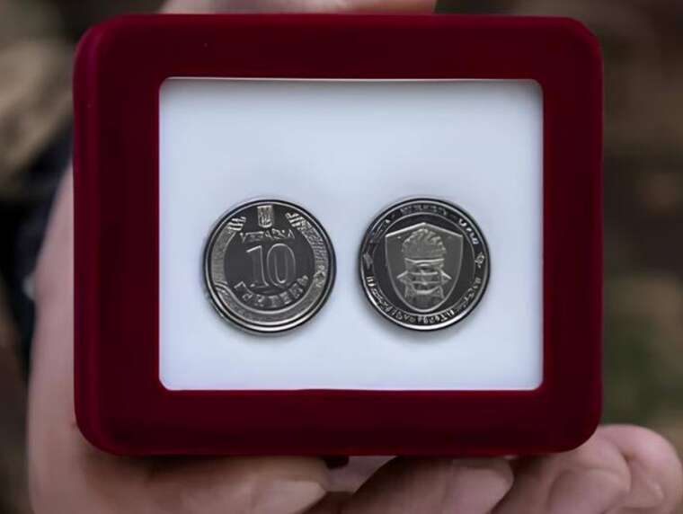 НБУ вводить в обіг нову монету "Національна гвардія України" номіналом 10 гривень