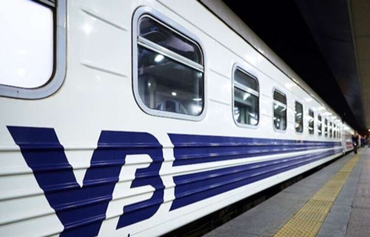 "Ukrzaliznytsia" is recovering for the fourth day after a cyberattack