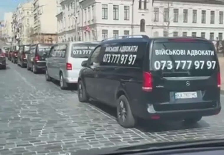 Хибний захист за $1000: у Києві з’явилася шахрайська схема з «адвокатами на виїзд»