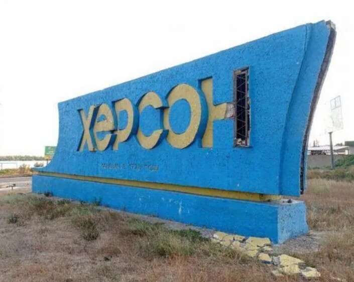 Російські окупанти обстріляли Херсон: є постраждалі