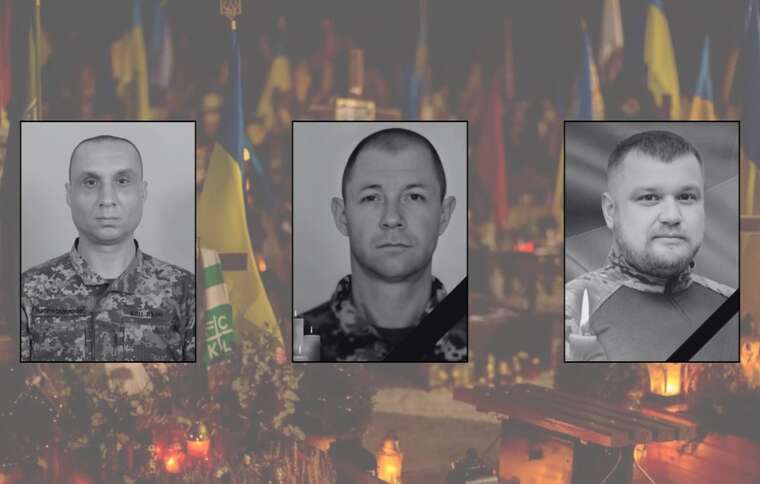 В Черниговской области состоялось прощание с тремя защитниками