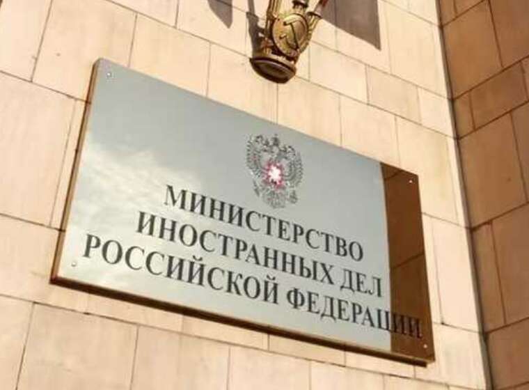 У МЗС Росії знову заявили про неприйнятність введення західних військ в Україну