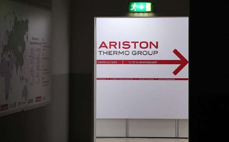 Ariston повертається на російський ринок
