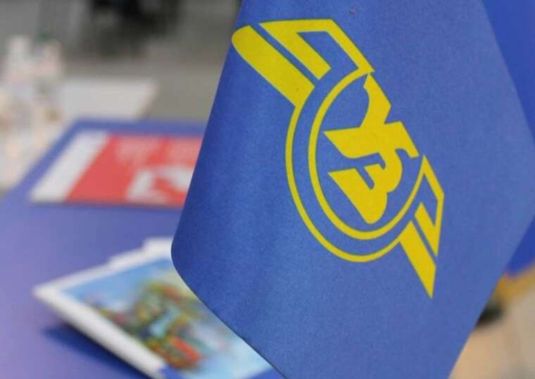 In the online services of "Ukrzaliznytsia," a failure has occurred again