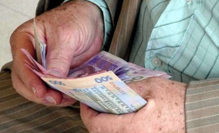 Украинцы, у которых пенсия меньше 10 000 гривен, могут получить надбавку