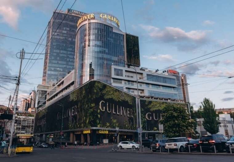 «Ощадбанк» начал взыскание ТРЦ Gulliver из-за долгов владельца