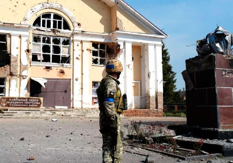 Україна підриває довіру США операцією в Курській області, - NYT