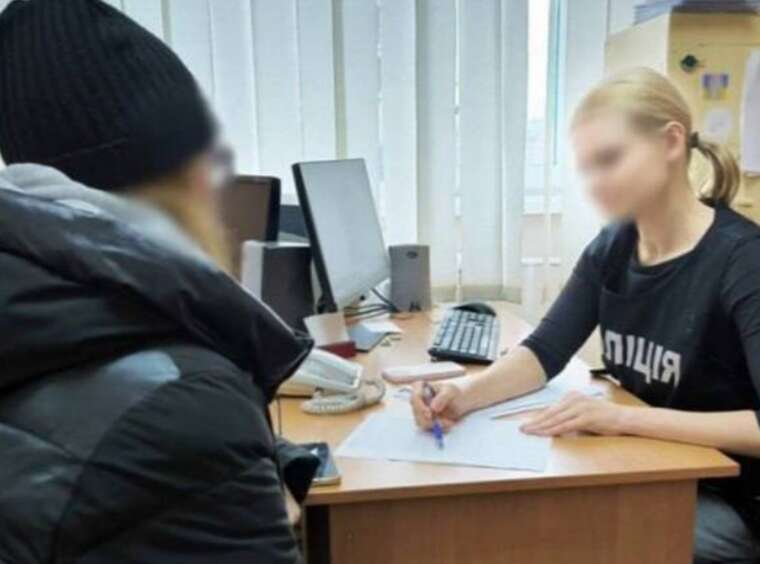 У Чернігові викрили схему фіктивних шлюбів для втечі ухилянтів