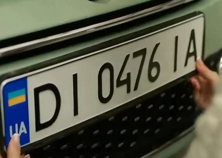 В Україні запроваджено новий формат автомобільних номерів