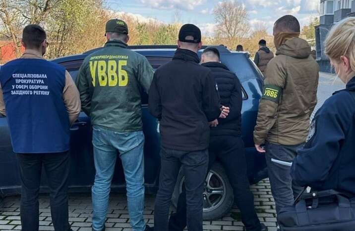 In Zakarpattia, a border guard was detained on suspicion of receiving a 5,000-dollar bribe