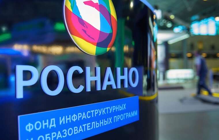 Російська державна корпорація "Роснано" оголосила про дефолт