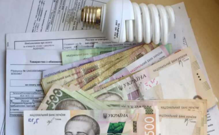 У Центрі Разумкова назвали основних боржників України за комунальні послуги