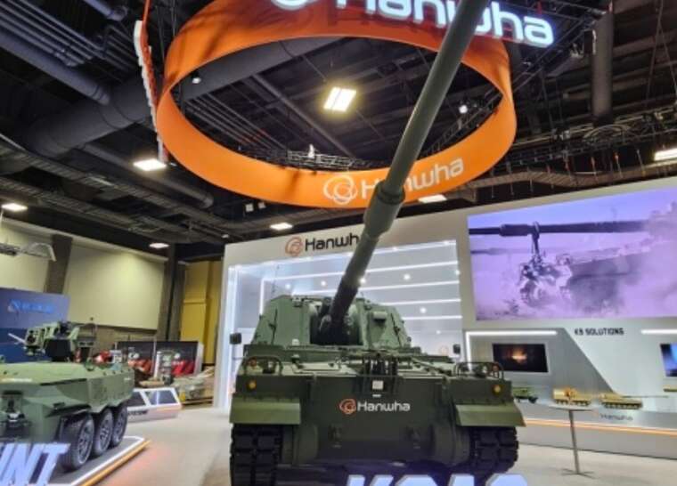 Південна Корея має намір побудувати завод із виробництва гаубиць у Румунії