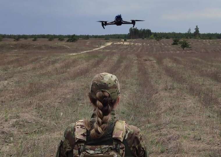In the composition of the Unmanned Systems Forces, a womens unit has been formed