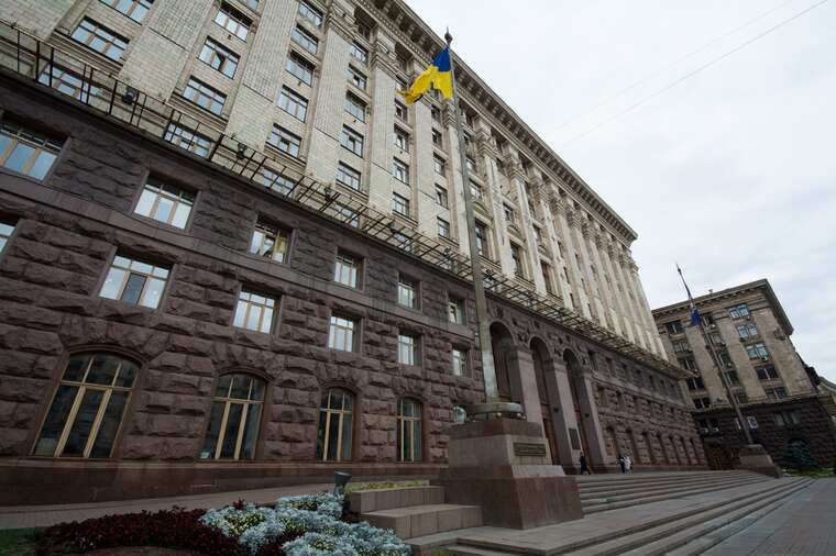Kyiv City Council Secretary Bondarenko and his colleague Nepop face 10 years in prison