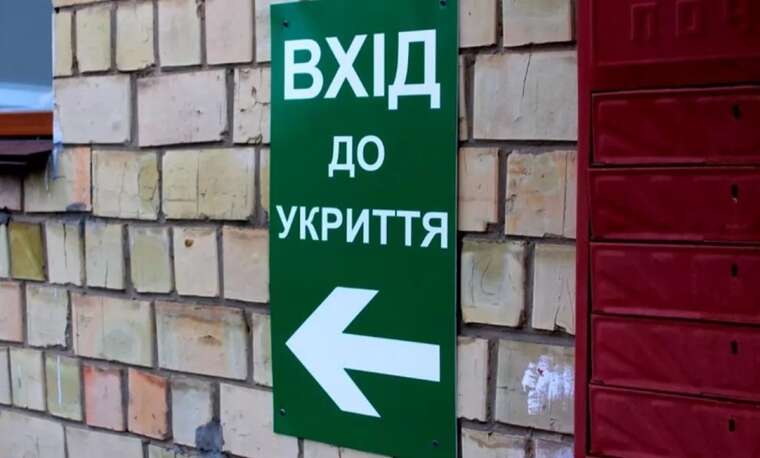 14 мільйонів на безпеці дітей: БЕБ викрило злочинну групу, що привласнила мільйони з бюджету