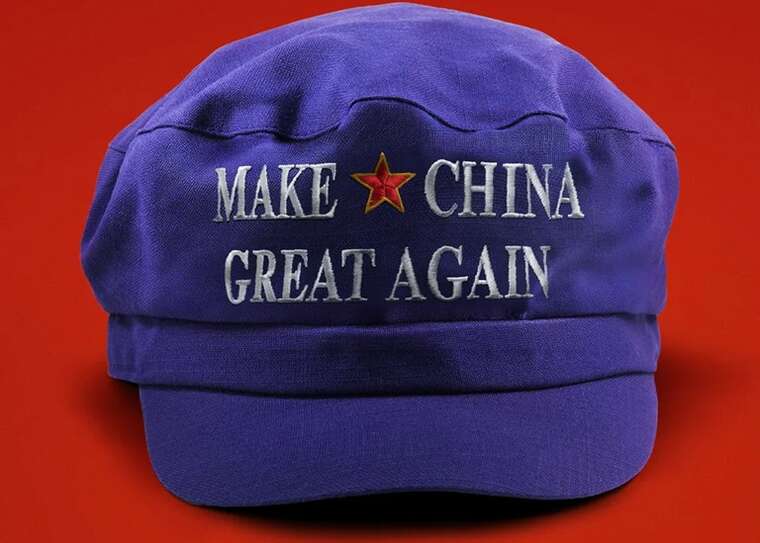 «Зробимо Китай знову великим": нова обкладинка журналу The Economist