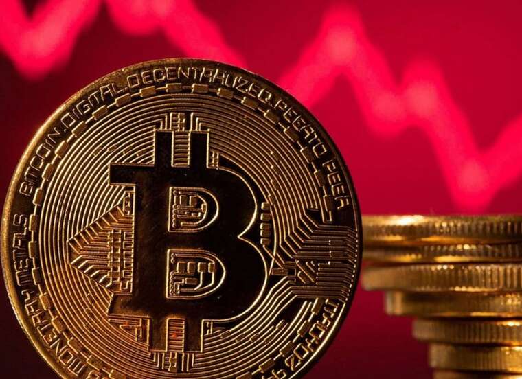 Біткоїн впав до 80 000 доларів: крипторинок у червоній зоні