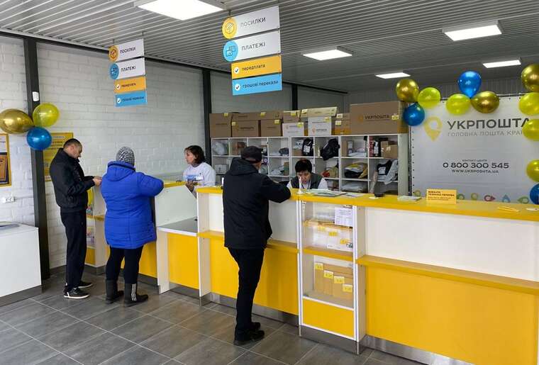 Trade war: some goods from Ukrainian entrepreneurs will be exempt from customs duties