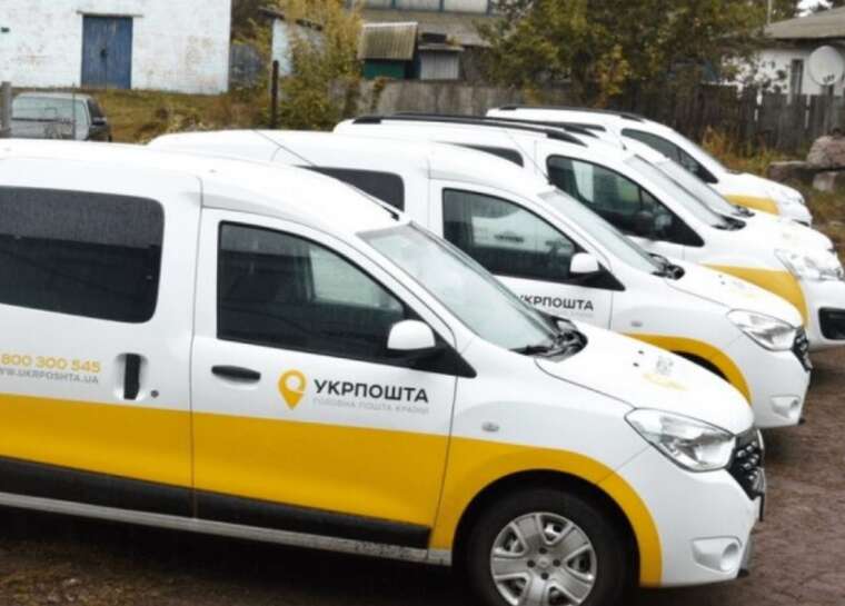 "Ukrposhta" temporarily suspends operations in several districts of Kharkiv region due to the security situation